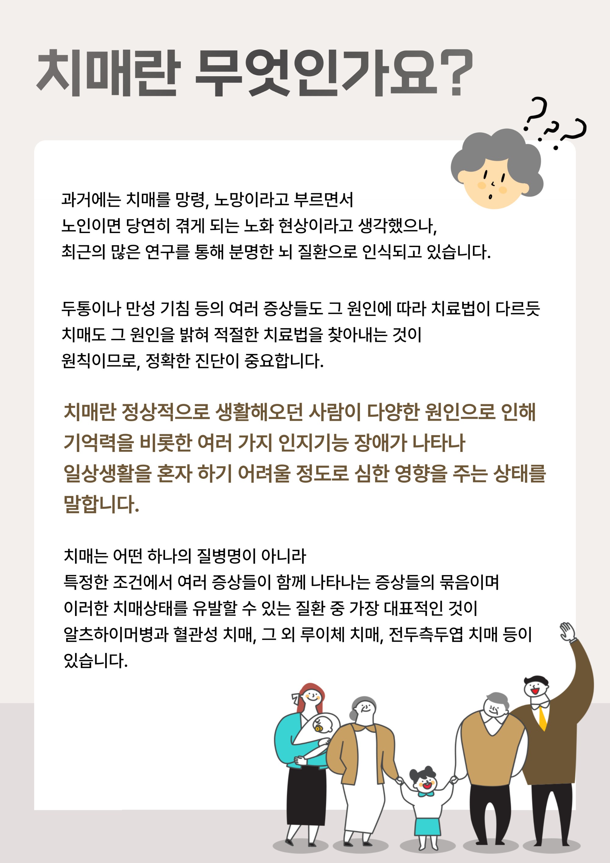 홈페이지-001.jpg