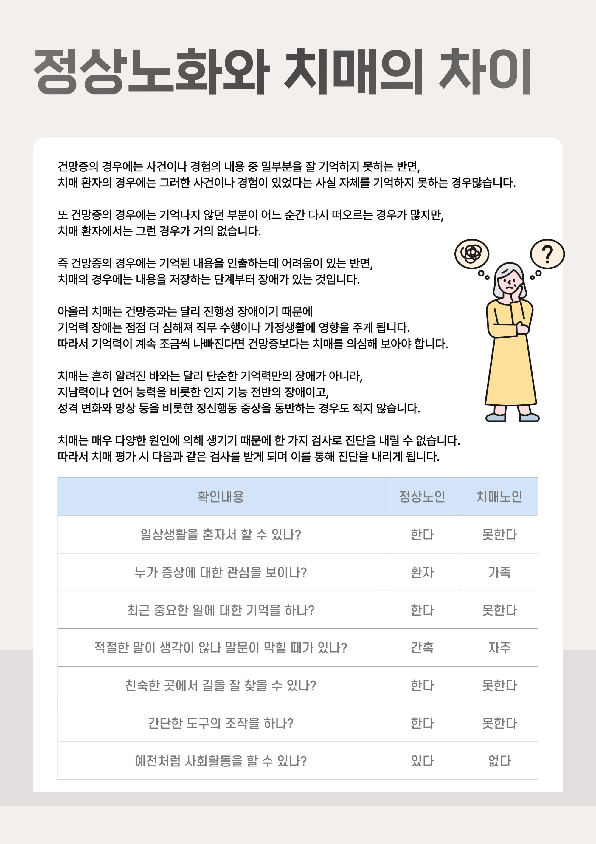 홈페이지_복사본-010 (1).jpg