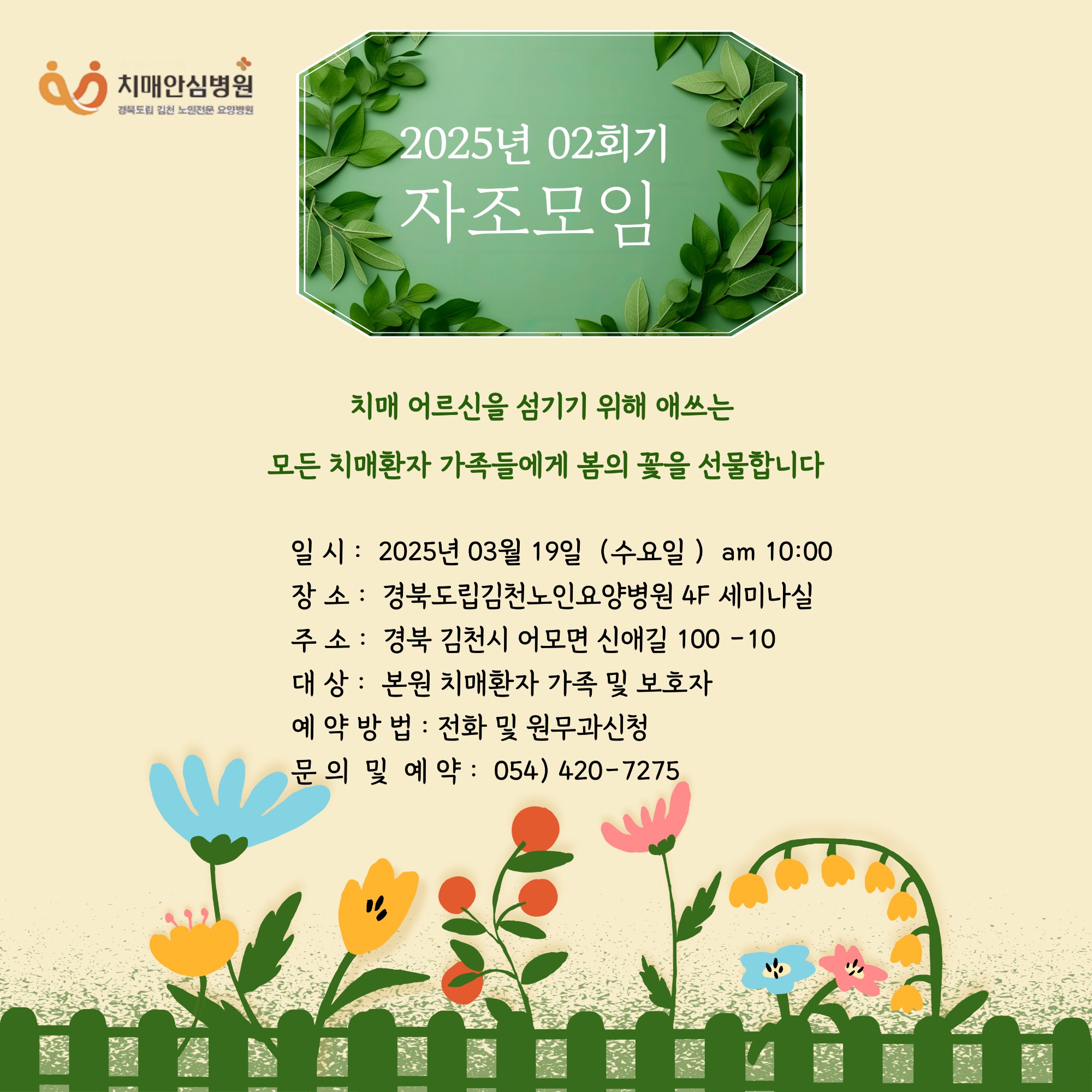 제목을-입력해주세요_-001 (16).jpg
