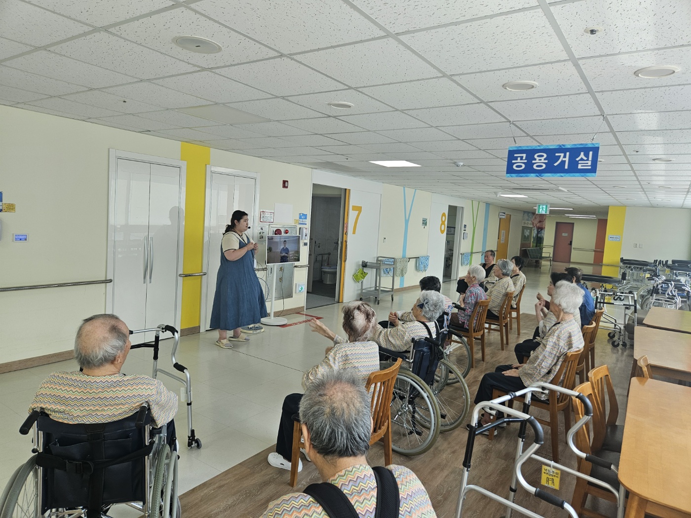 KakaoTalk_20240812_105828898_04.jpg