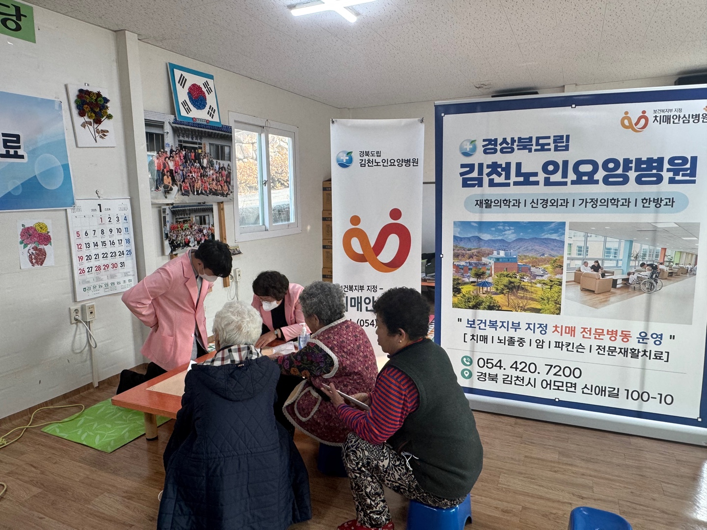 KakaoTalk_20250121_163257571.jpg