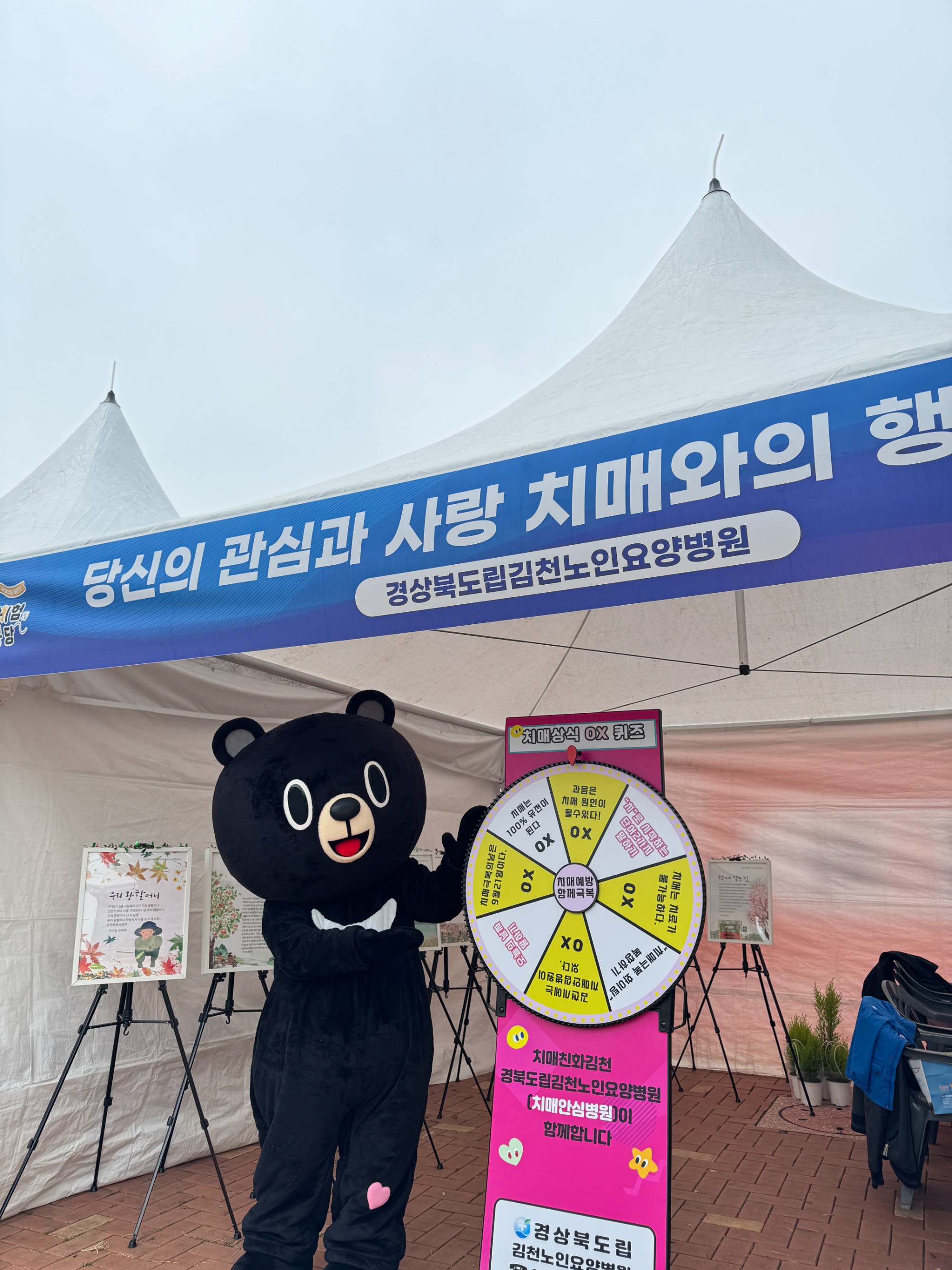 KakaoTalk_20250512_094547933_01.jpg