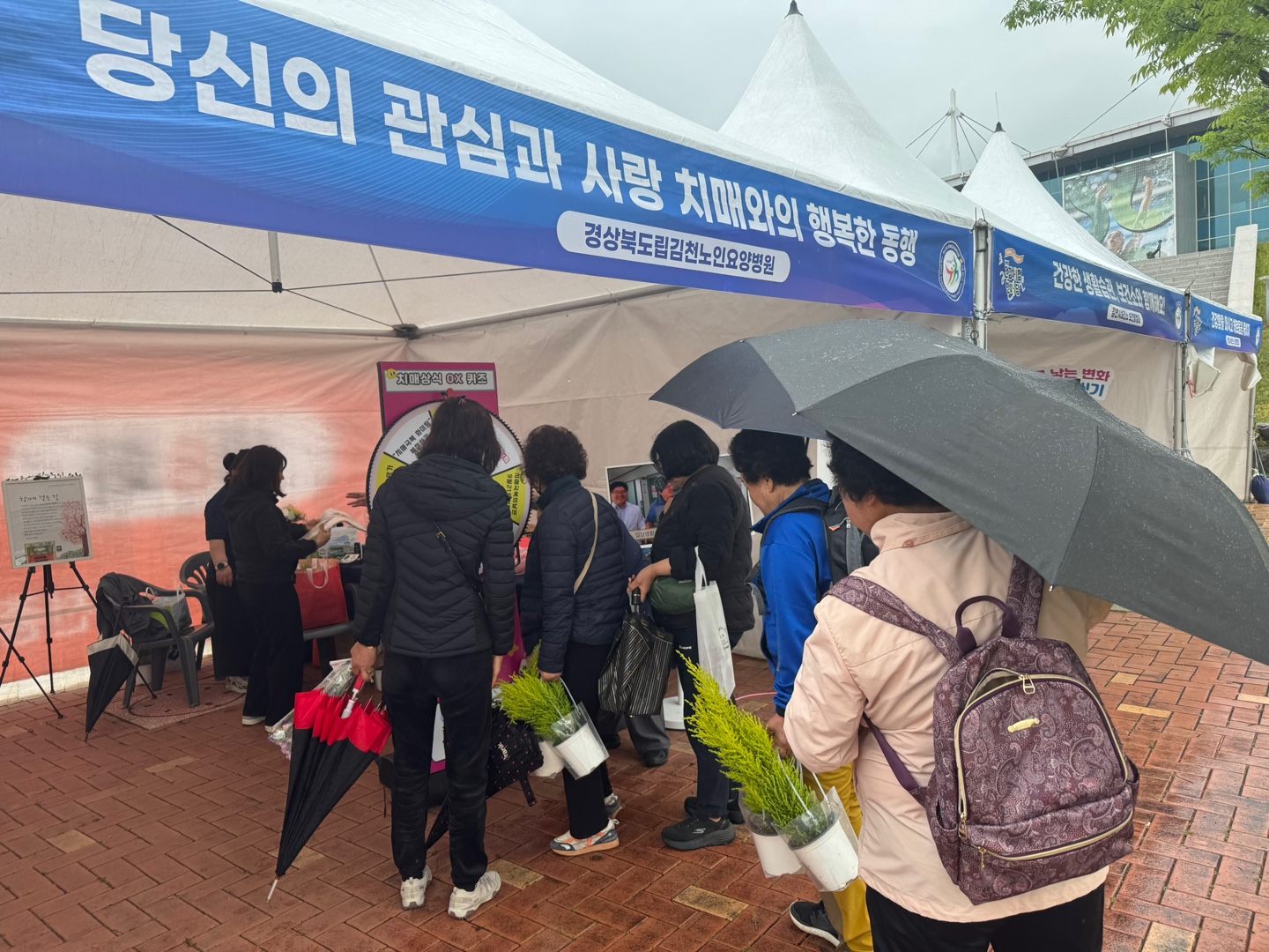 KakaoTalk_20250512_094215106_15.jpg