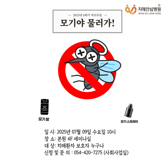 제목을-입력해주세요_-001 (12).jpg