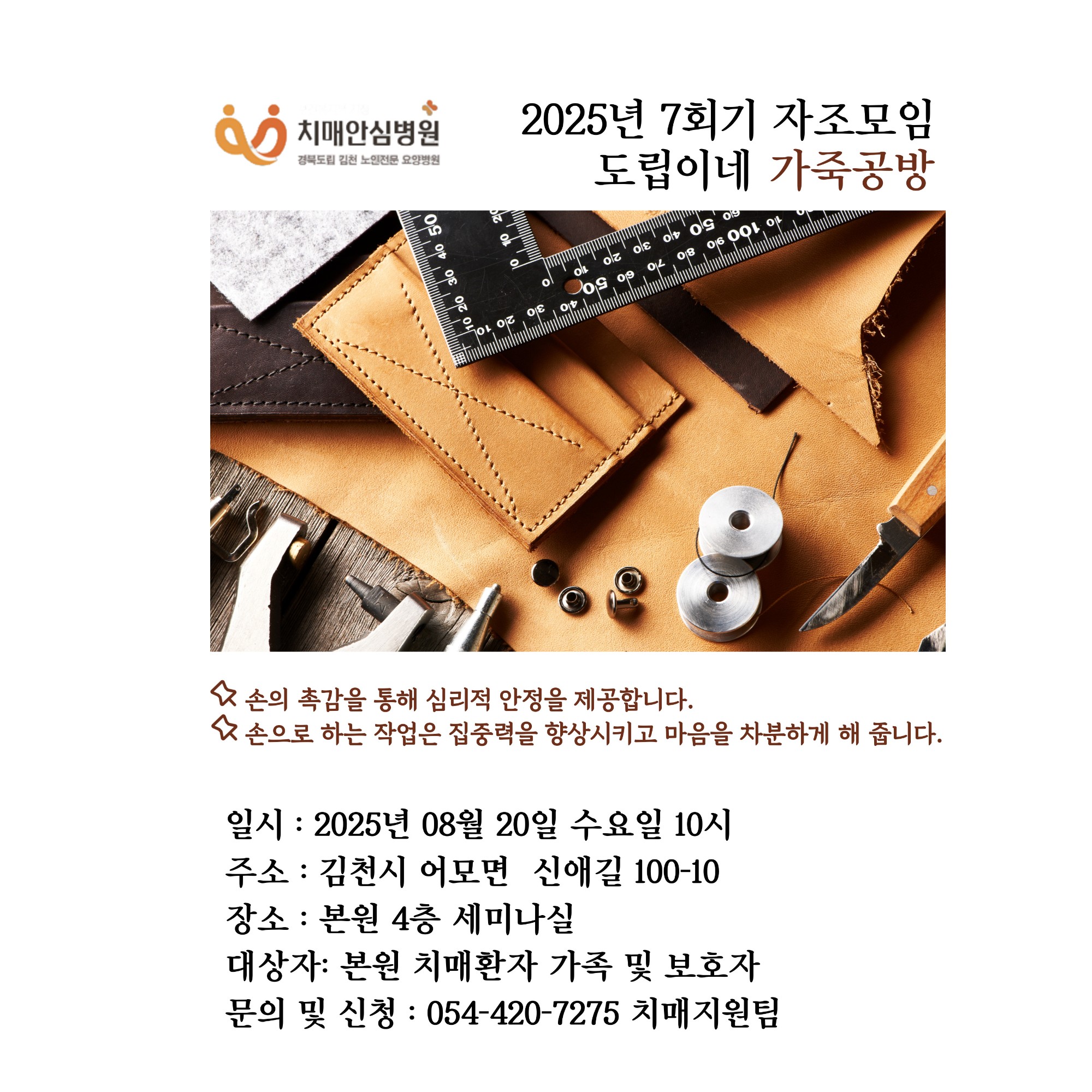 제목을-입력해주세요_-001 (46).jpg