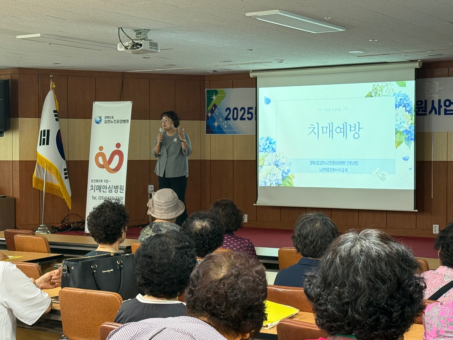 KakaoTalk_20250728_152236869_06.jpg