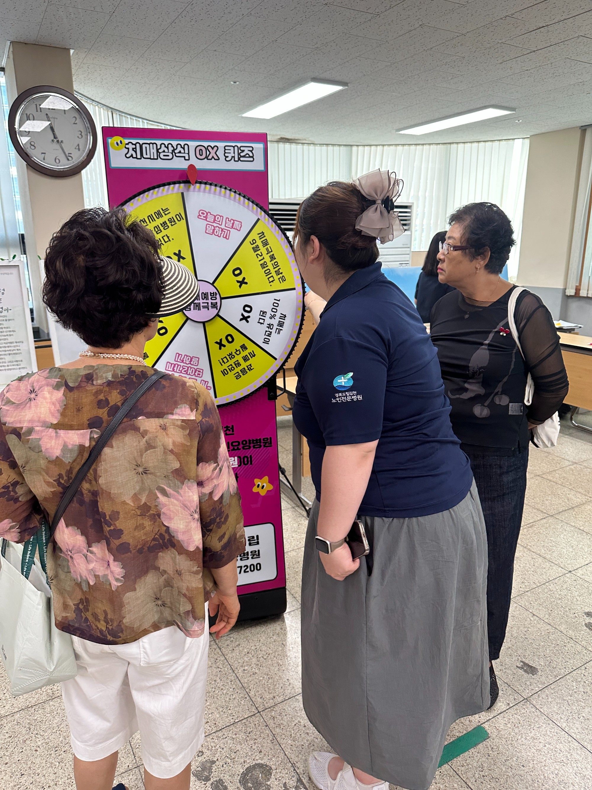 KakaoTalk_20250728_155003394_01.jpg
