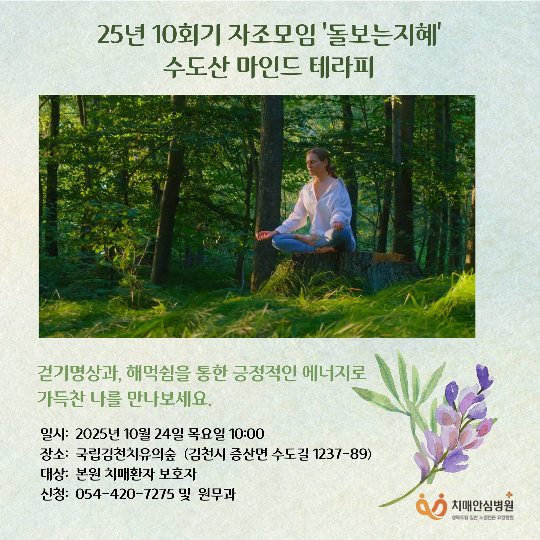 제목을-입력해주세요_-001 (18).jpg