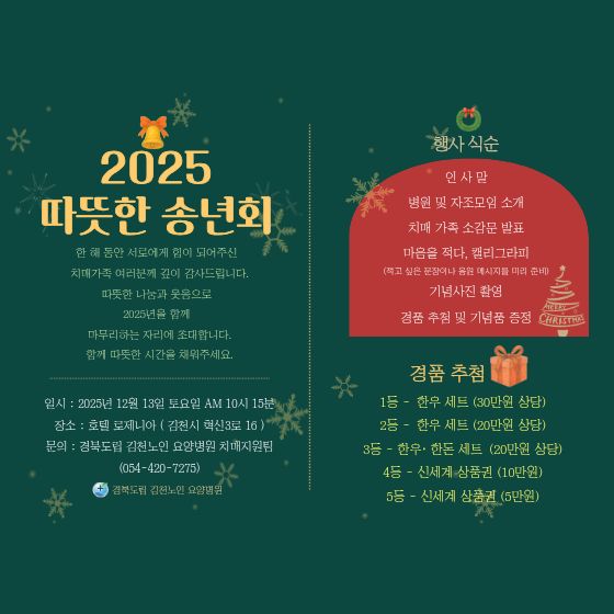 제목을 입력해주세요.jpg